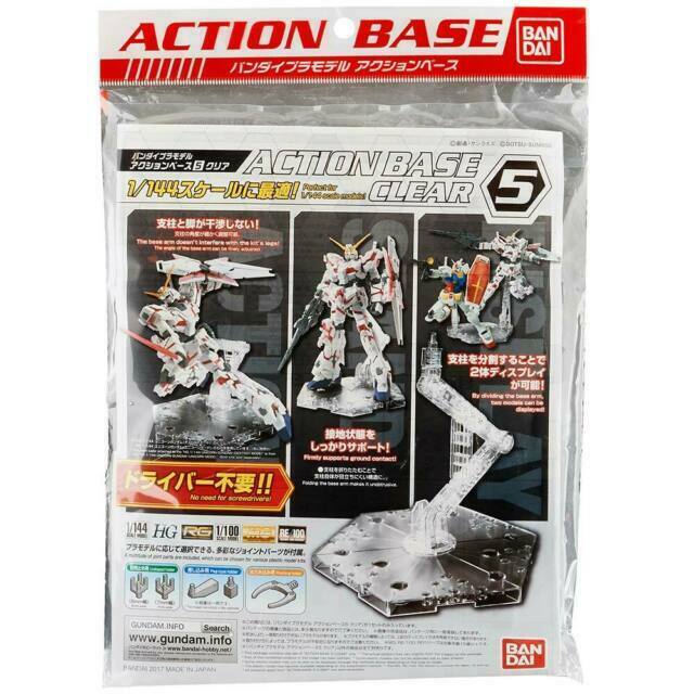 Clear Action Base 5 (1/144 scale models)
